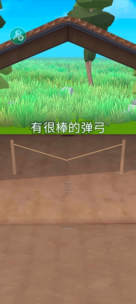 史诗飞机进化破解版最新版