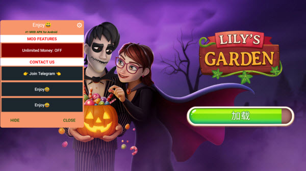 茉莉的花园内置菜单版