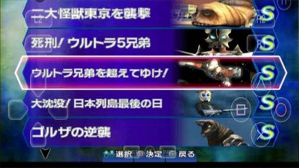 安卓ps2模拟器AetherSX2