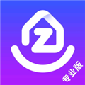 知户型专业版官方版