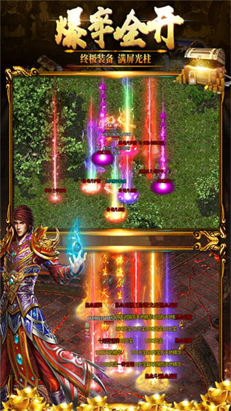 黑暗光年0.1折扣服