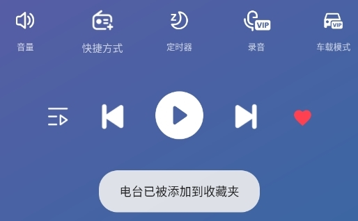 软件使用配图6