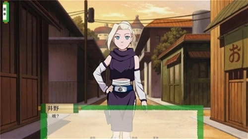 异族崛起全人物解锁版