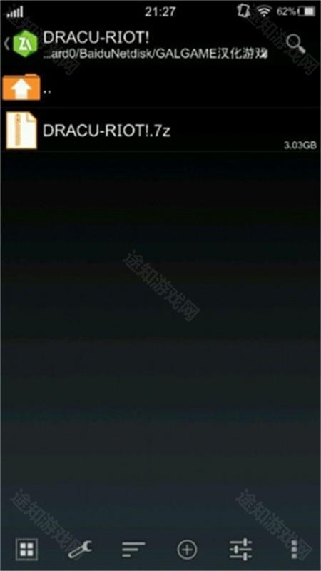 krkr2模拟器(吉里吉里2模拟器)app安卓手机版