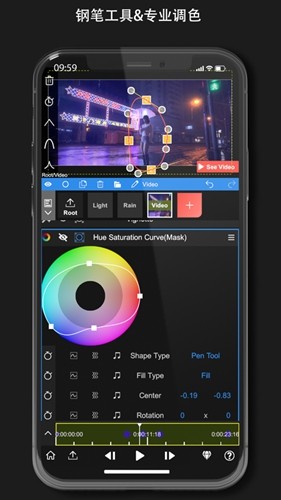 nodevideo专业破解版免费