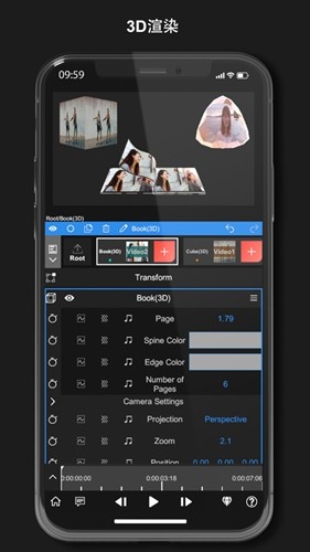 nodevideo专业破解版免费