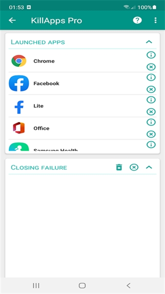 KillAds安卓版宣传图