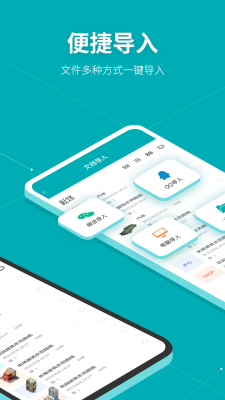 Solidworks大工程师工具箱