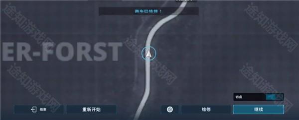 CarX漂移赛车3内置菜单版9