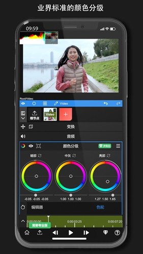 nodevideo专业破解版免费