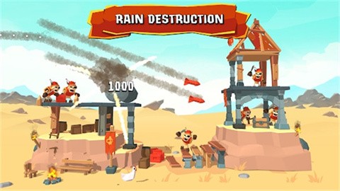 粉碎城堡攻城大师最新版