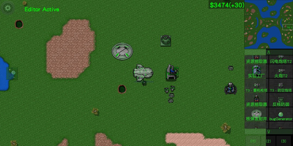 铁锈战争无限金币破解版