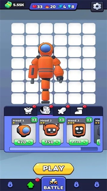 我们是机器人最新版下载