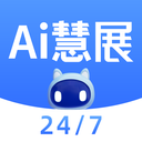 网展贸app