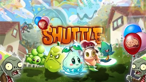 植物大战僵尸SHUTTLE版手机版
