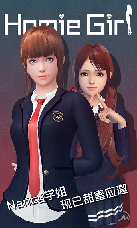 智能姬化中文最新版