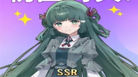 虚拟主播模拟器手机版