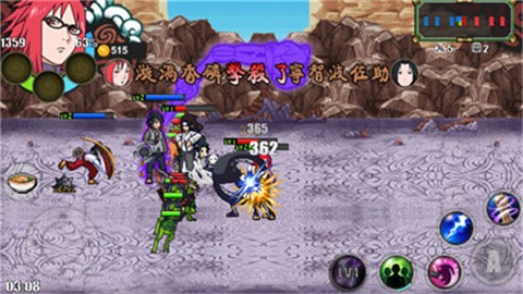 火影战记博人传正式版