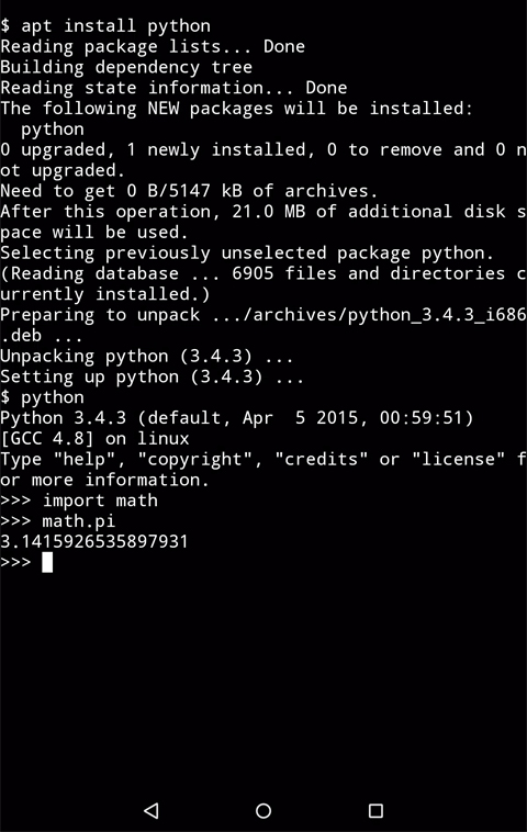 Termux安卓版(终端模拟器)