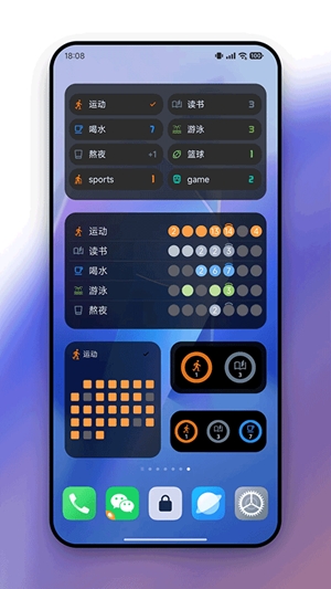 FlowMark官方最新版
