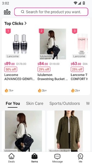 北美省钱快报安卓最新版