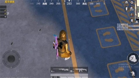 佩奇美化包最新版2026