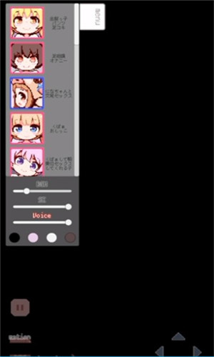 牛奶画廊游戏正版