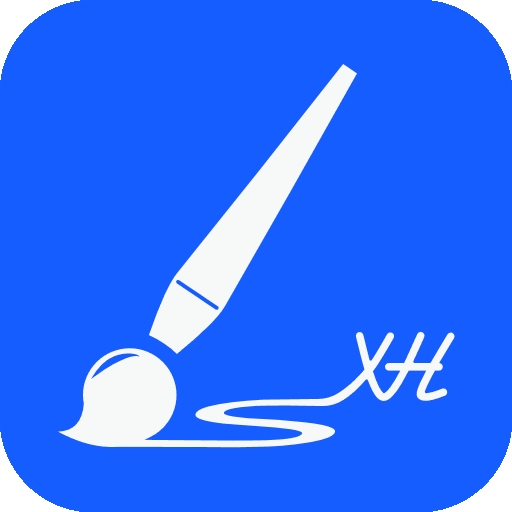 新华妙笔app手机版