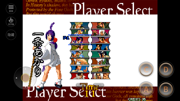 月华剑士2单机版