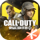使命召唤手游轻量版