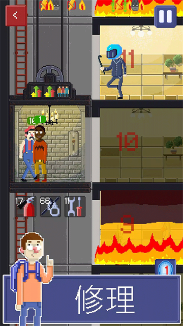 电梯模拟器最新版