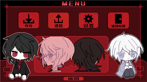 为谁而融官方版