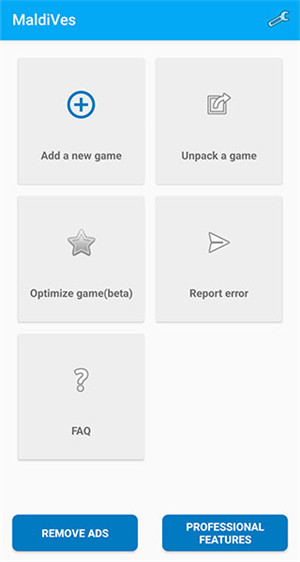 马尔代夫模拟器官方版