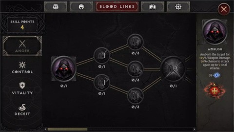 吸血鬼的陨落2安卓版