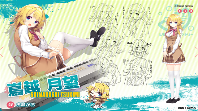 Limelight Lemonade Jam安卓直装版