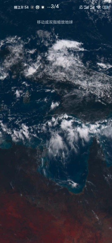 馒头地球官方正版