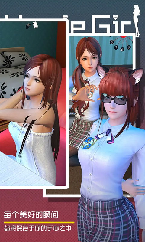 智能姬化中文最新版