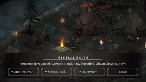 吸血鬼的陨落2安卓版