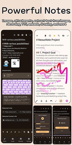 Nexus Note官方最新版