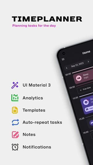 TimePlanner官方最新版