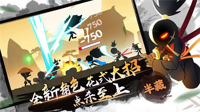 我功夫特牛0.1.31