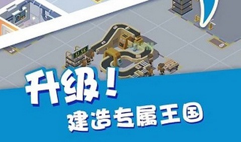 我快递送得贼快最新版