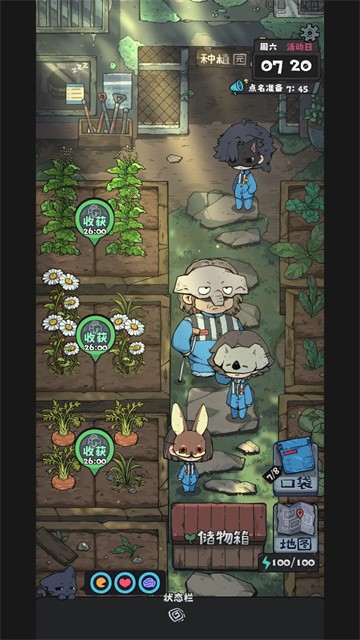 抽卡监狱2最新版