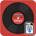 NAN音乐手机版