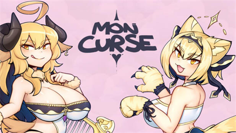 怪物诅咒最新版