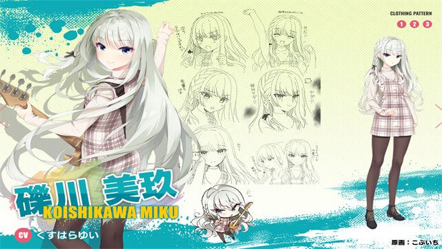 Limelight Lemonade Jam安卓直装版