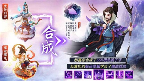 开心大冒险手机版