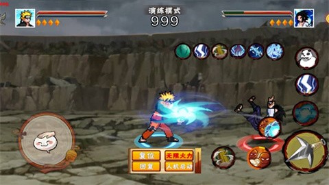 像素火影次世代2026最新版