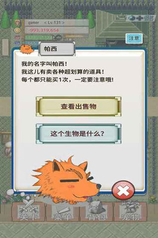 负之遗产官方正版