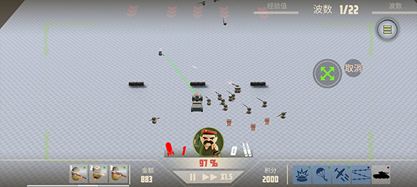 诺森德塔防手机中文版